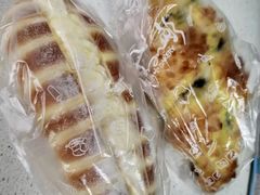 -BONBON BAKERY