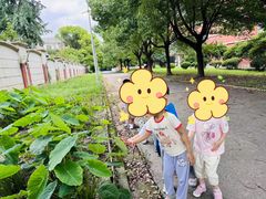 -上海浦东新区民办启能东方幼儿园