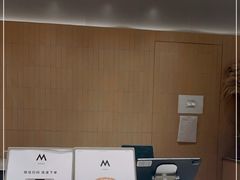 -M Stand(北京平安幸福中心店)