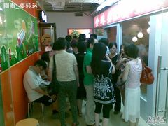 20100630(007)-呷哺呷哺(迦南店)
