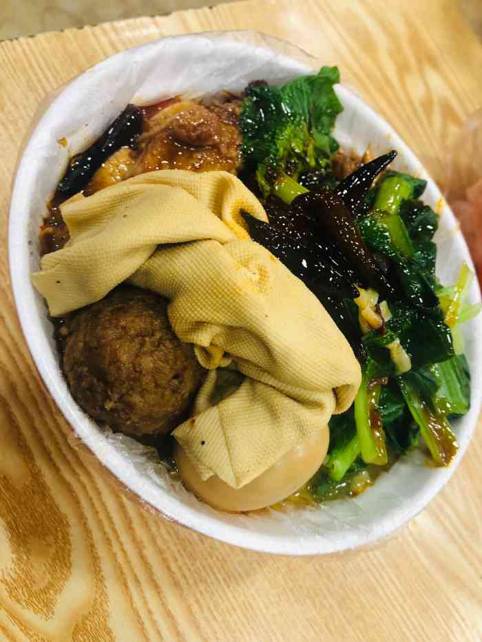 小徐板面-"小徐板面一下子开了好多家,都不知道哪家是.