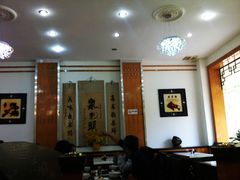 -泉儿头杂碎·清真(城东总店)