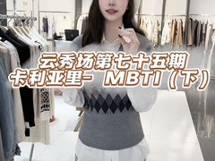 -友谊超市(友谊商城店)