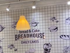 -罗莎蛋糕(建设路店)