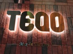 门面-TEQO·Mexican food & Bar
