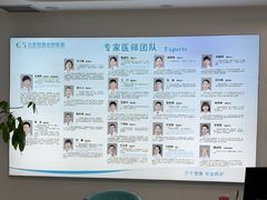 -北京观赏动物医院·24小时大型综合·猫专科·异宠专科