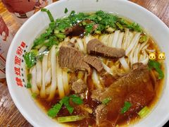牛肉粉-肆姐面粉馆(坡子街店)