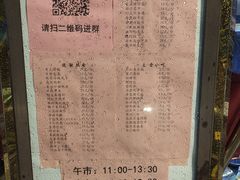 -湖锦酒楼·32年地道湖北菜(光谷店)
