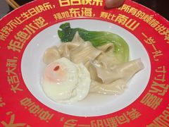 -海底捞火锅(世豪广场店)