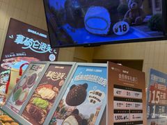 -西树泡芙(湖滨银泰in77B区店)