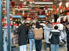 -长沙友阿奥特莱斯