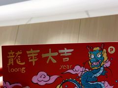-Pantry's Best派悦坊蛋糕(K11购物艺术中心店)