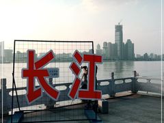 -武昌江滩