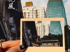 -重庆十八梯传统风貌区