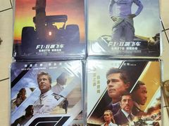 -万象影城(深圳布吉万象汇IMAX店)