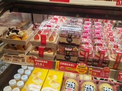 -味多美蛋糕(灯市口店)
