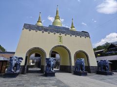 -天龙八部武侠城