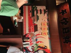 -合风谷(南下塘店)