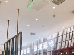 -新仙清汤牛腩(铜锣湾店)