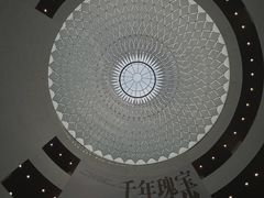 -广州当代美术馆