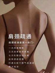 -克丽缇娜