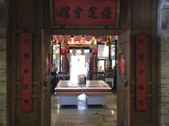 -保定会馆(秀兰店)