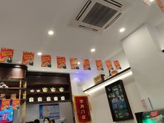 -十八家面馆(均瑶店)
