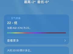 -呷哺呷哺(郑州国贸360餐厅店)