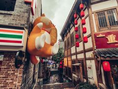 -重庆十八梯传统风貌区