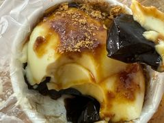 -共和老洪豆花草粿水粿