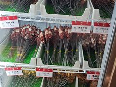 菜单-喜悦小串海鲜烧烤大排档(高新万达店)