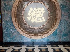 -点都德(广州白云山景区南门店)