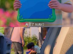 -金逸影城(荟聚IMAX激光店)