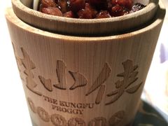 -蛙小侠(珠海华发商都店)