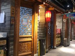 门面-京味斋·北京烤鸭(北京南站洋桥店)