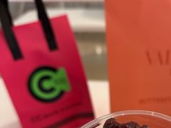 -CC BAGEL&SCONE 贝果与司康(南开大悦城店)