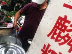 -潘玉麟糖粥