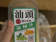 -八合里潮汕鲜牛肉火锅(吉大店)