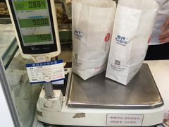 -上海哈尔滨食品厂(汇联商厦店)