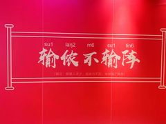 -SM广场
