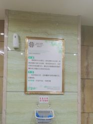 -苗医生专业祛痘·皮肤管理