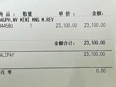 -LV路易威登(万象城店)