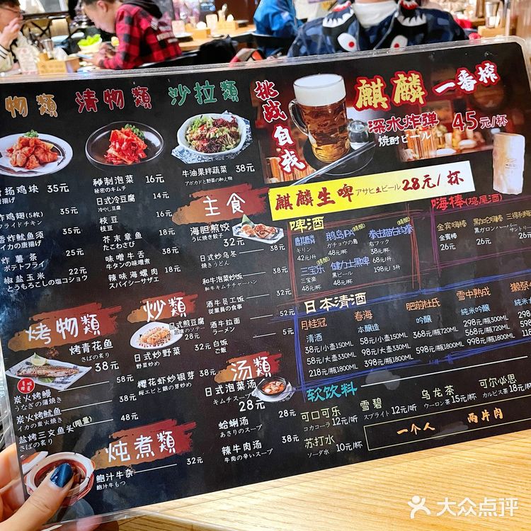 🐂"牛"转乾坤❗️呼啦圈[调皮]