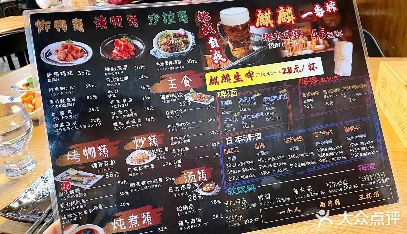 🐂"牛"转乾坤❗️呼啦圈[调皮]