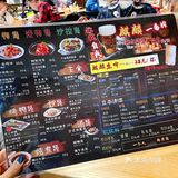 🐂"牛"转乾坤❗️呼啦圈[调皮]