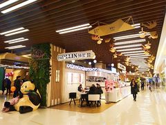 -凯德广场(武胜路店)