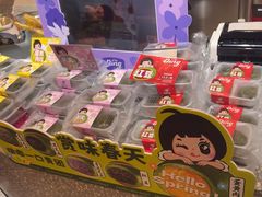 -丁香西饼屋(桂林路店)