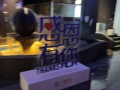 -仟汇足道·SPA(秀洲总店)