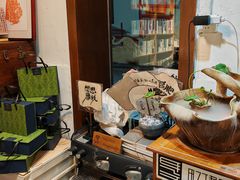 -甲乙丁書店·书茶咖·四合院