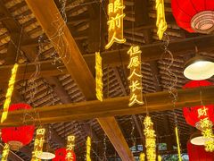 -鹅滋道(甘坑古镇店)